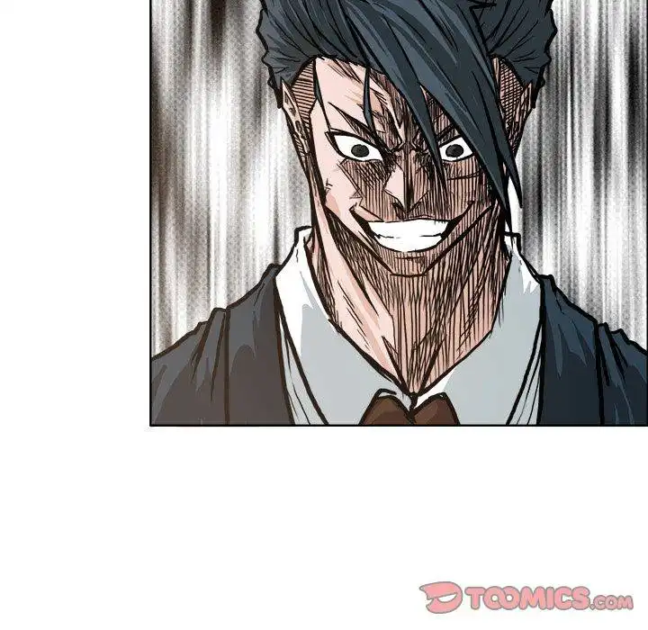 Boss in School Chapter 81 65